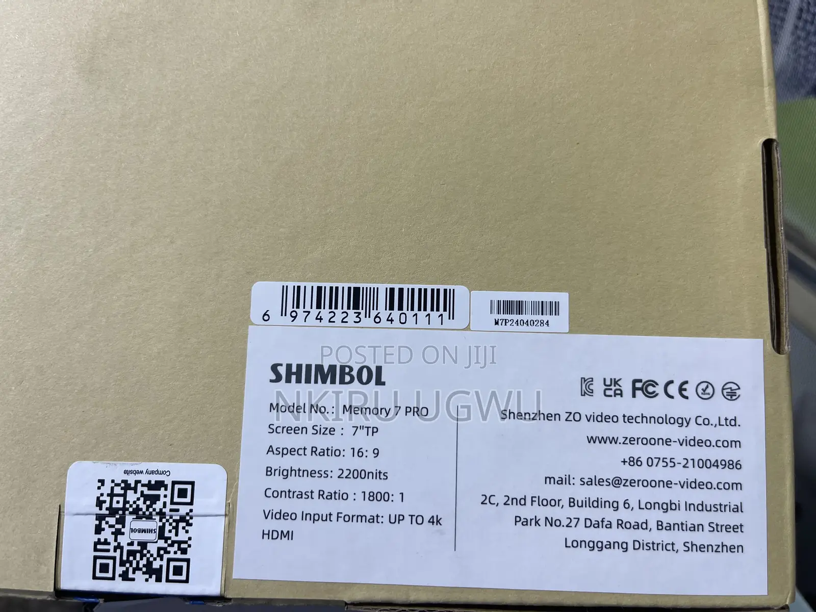 Shimbol Memory 7 Pro 7" Touchscreen Display HDMI/3G-SDI