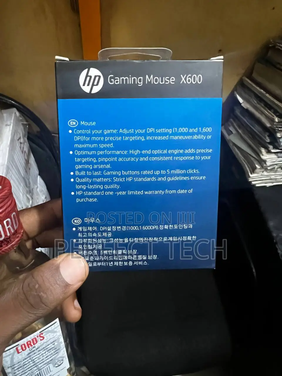 HP X600 Wired Mouse High Performance Optical Gaming Mouse Wi