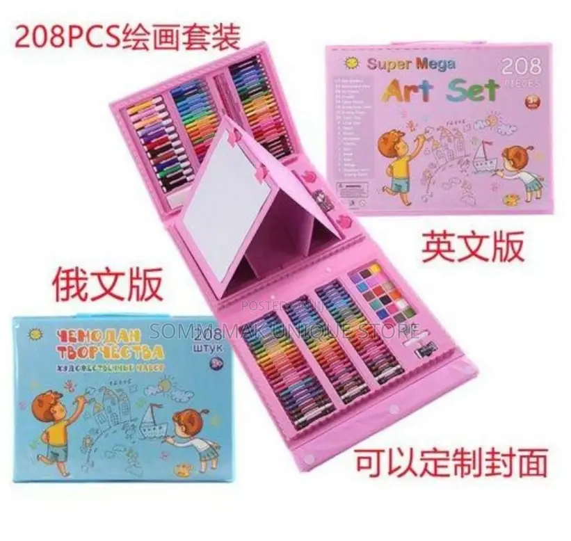 208 Pieces Children Painting Set Watercolor Pen Crayon, Etc