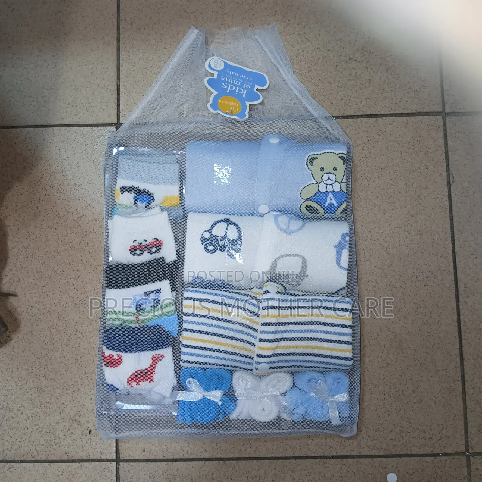 Baby Sleep Suit Set