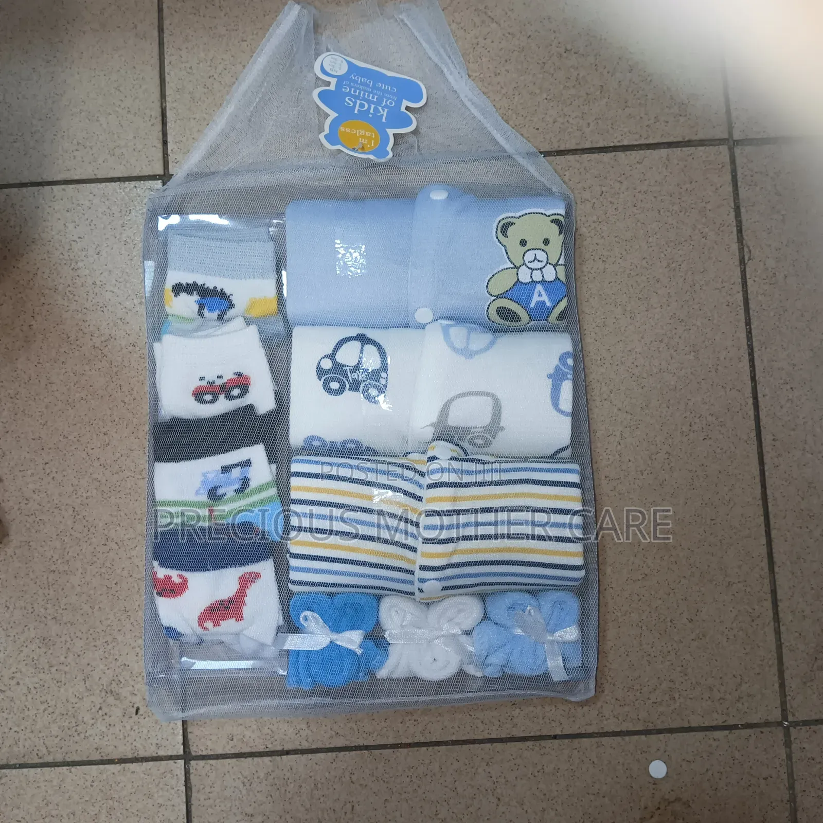 Baby Sleep Suit Set
