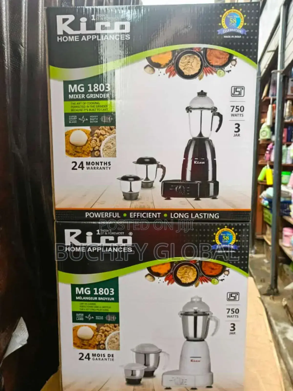 Rico Mixer Grinder 750watts