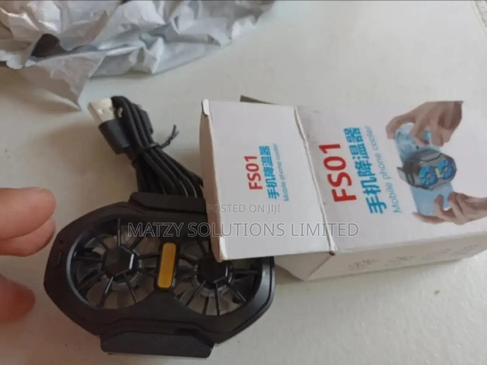 Fs01 Rechargable Mobile Phone Cooler Radiator