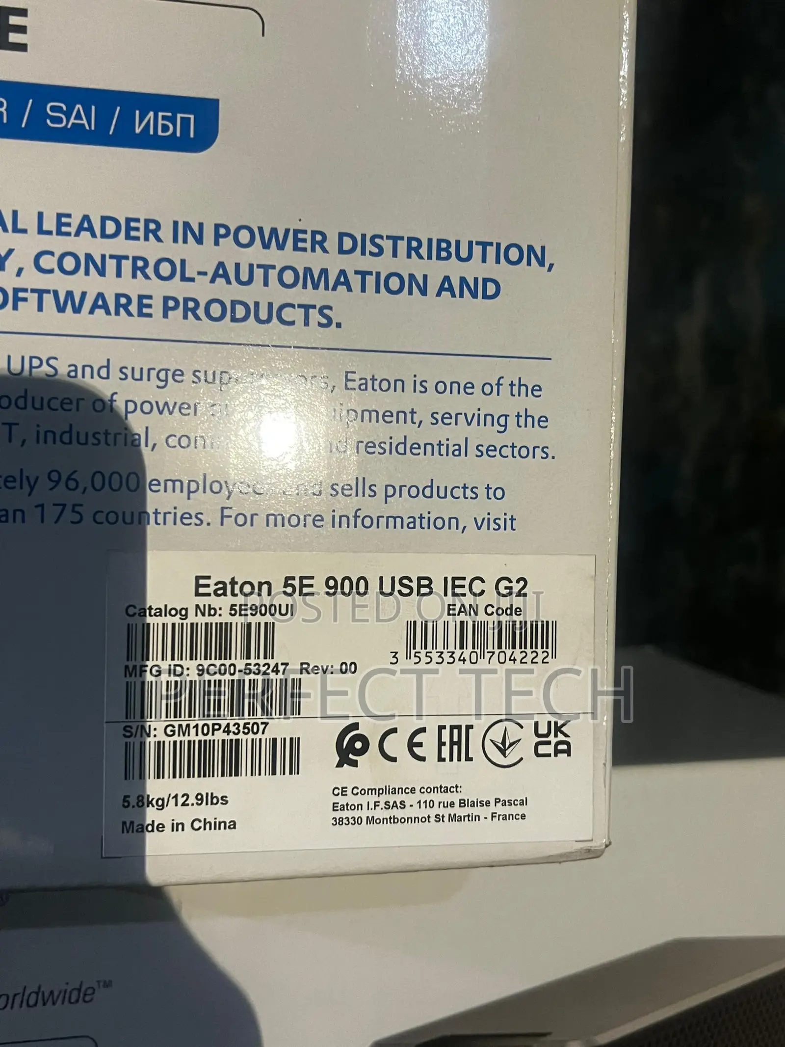 Eaton 5E Gen2 UPS 900va