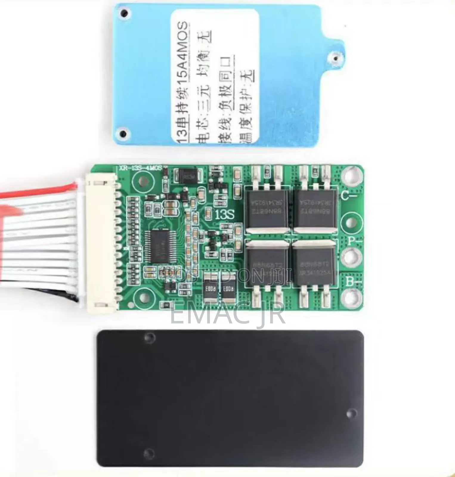 Li-Ion 13S 15A BMS With Balance NTC 48V, 51.8V