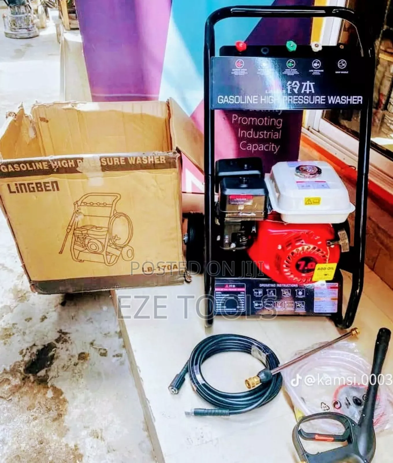 Gasoline Pressure Washer