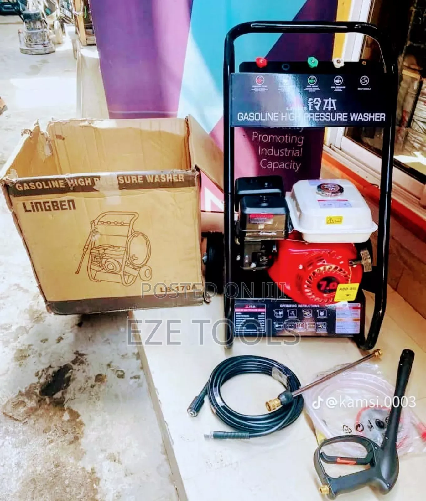 Gasoline Pressure Washer