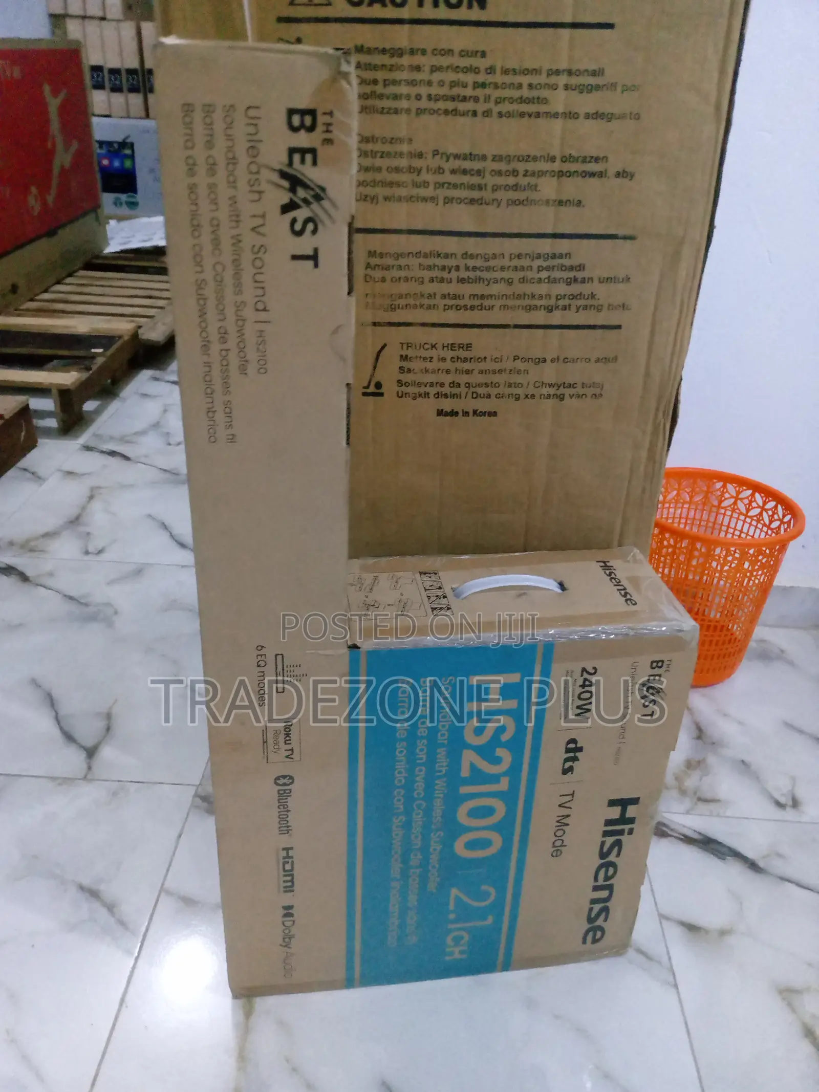Brand New Hs2100 Hisense Wireless Sound System