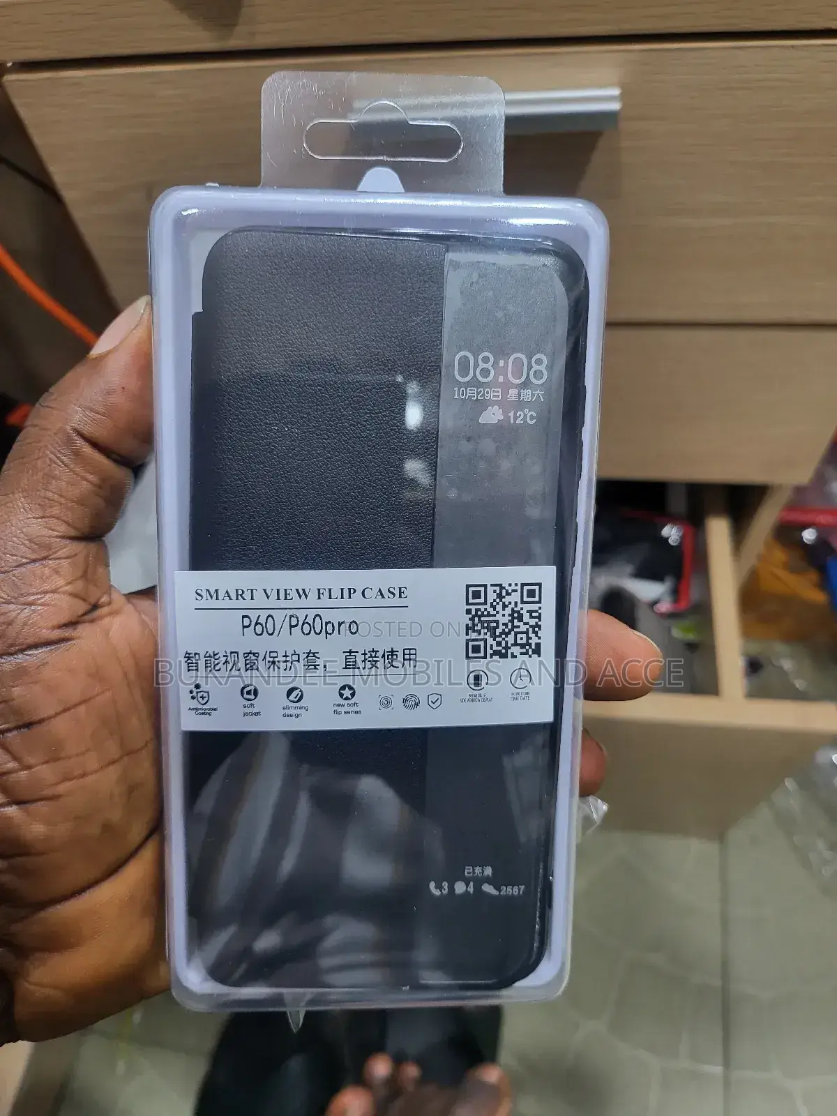 Huawei P60 Pro Flip Pouch Clearview