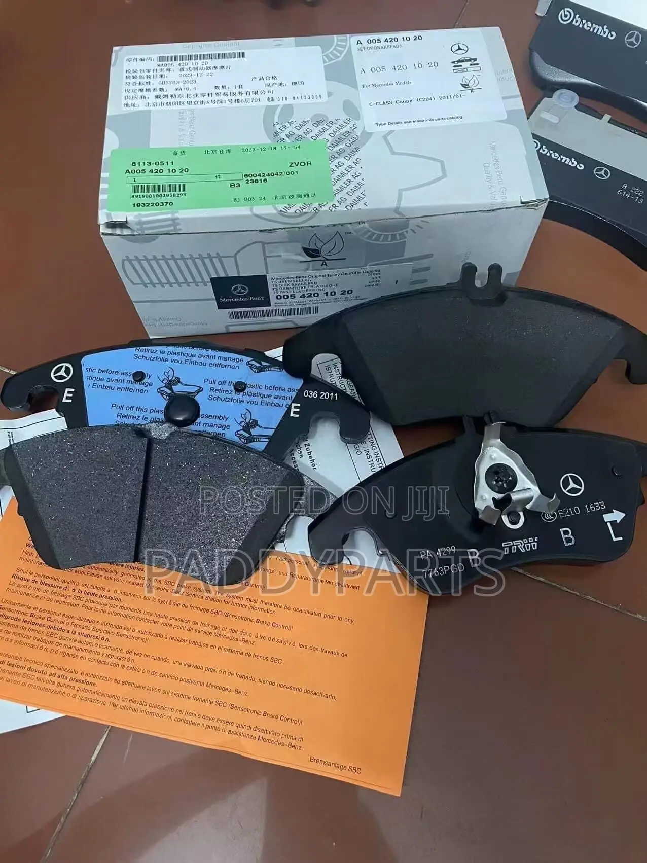 Mercedes Benz E350 W212 Brake Pad (2008-2016)