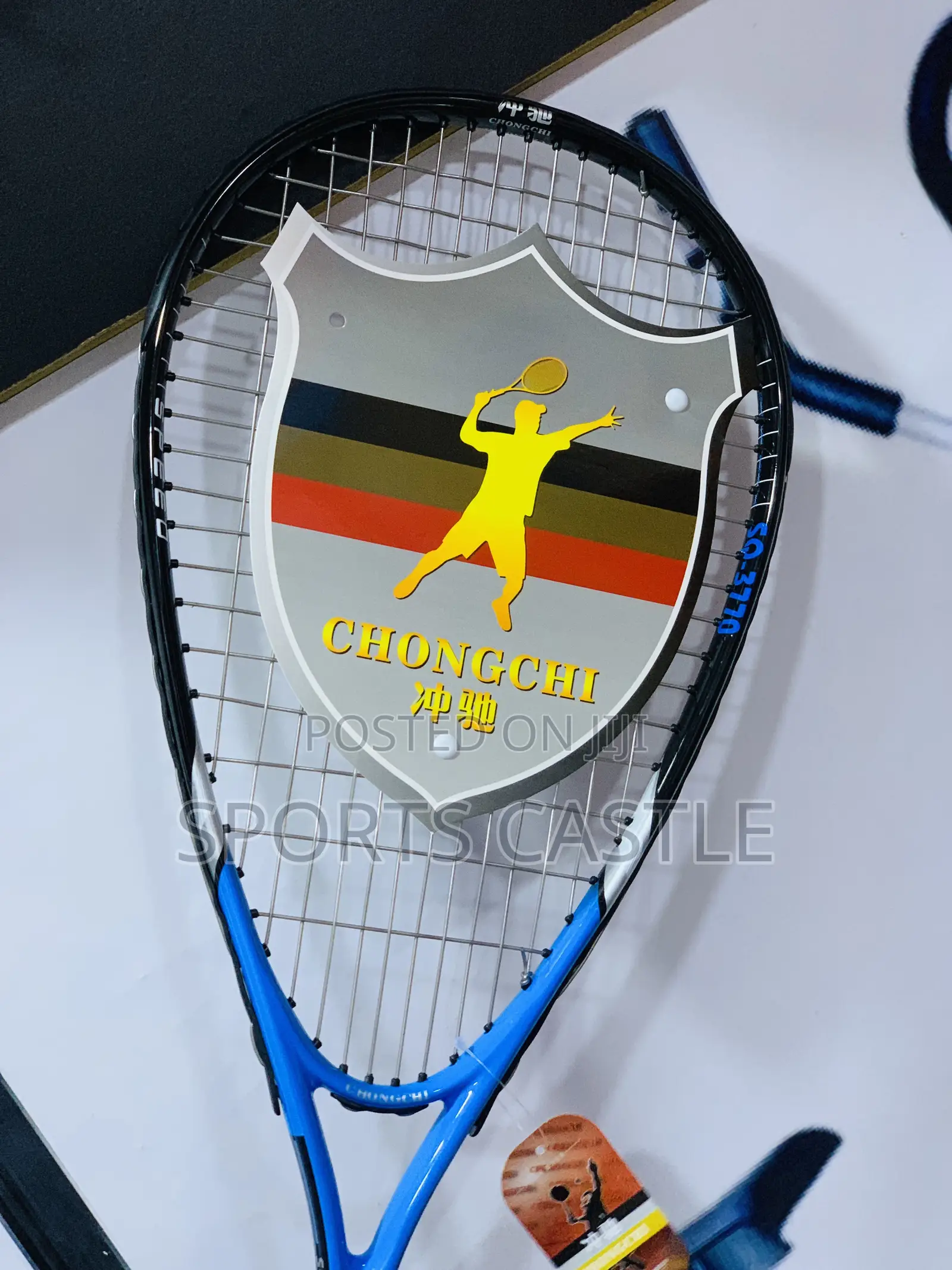 Nice Squash Racket