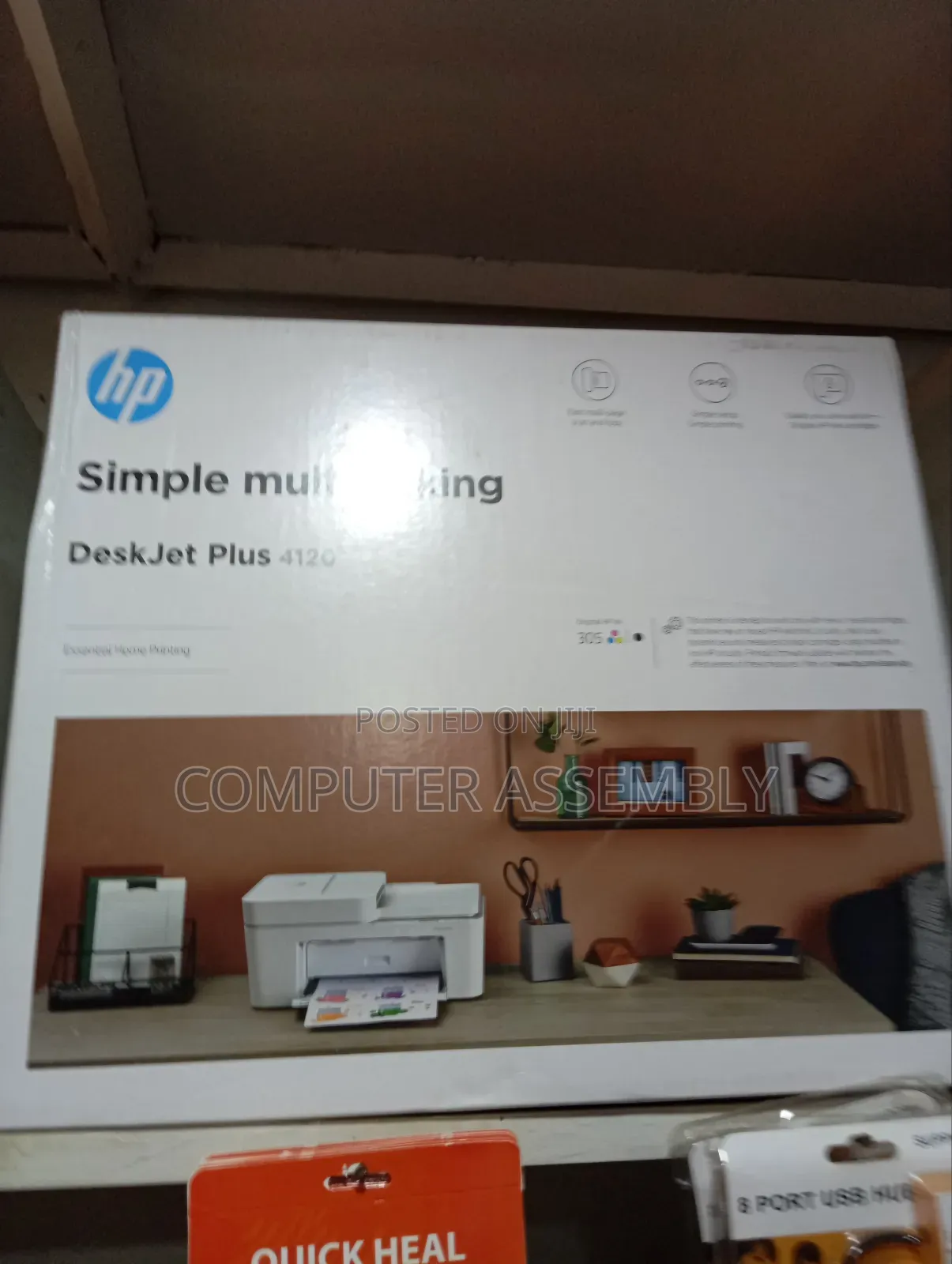 Hp 4120 Deskjet Printer. Print, Scan, Photocopy. .