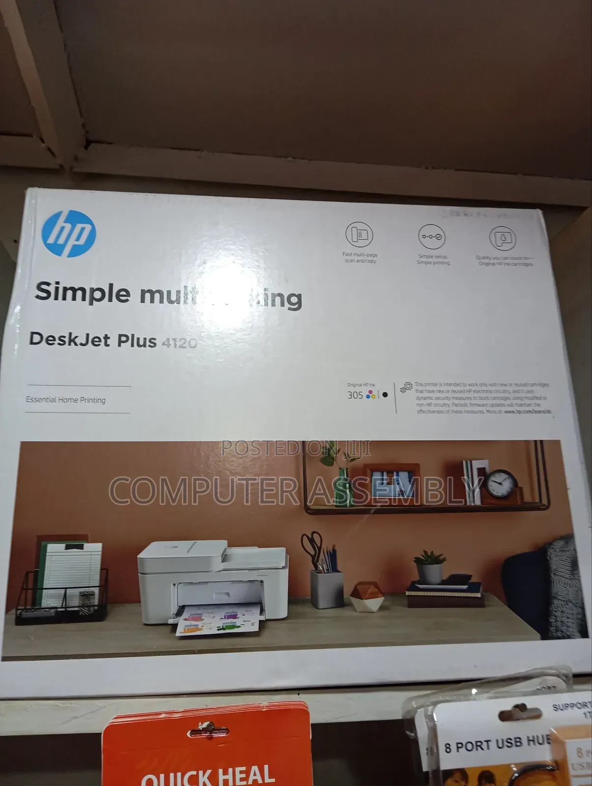 Hp 4120 Deskjet Printer. Print, Scan, Photocopy. .