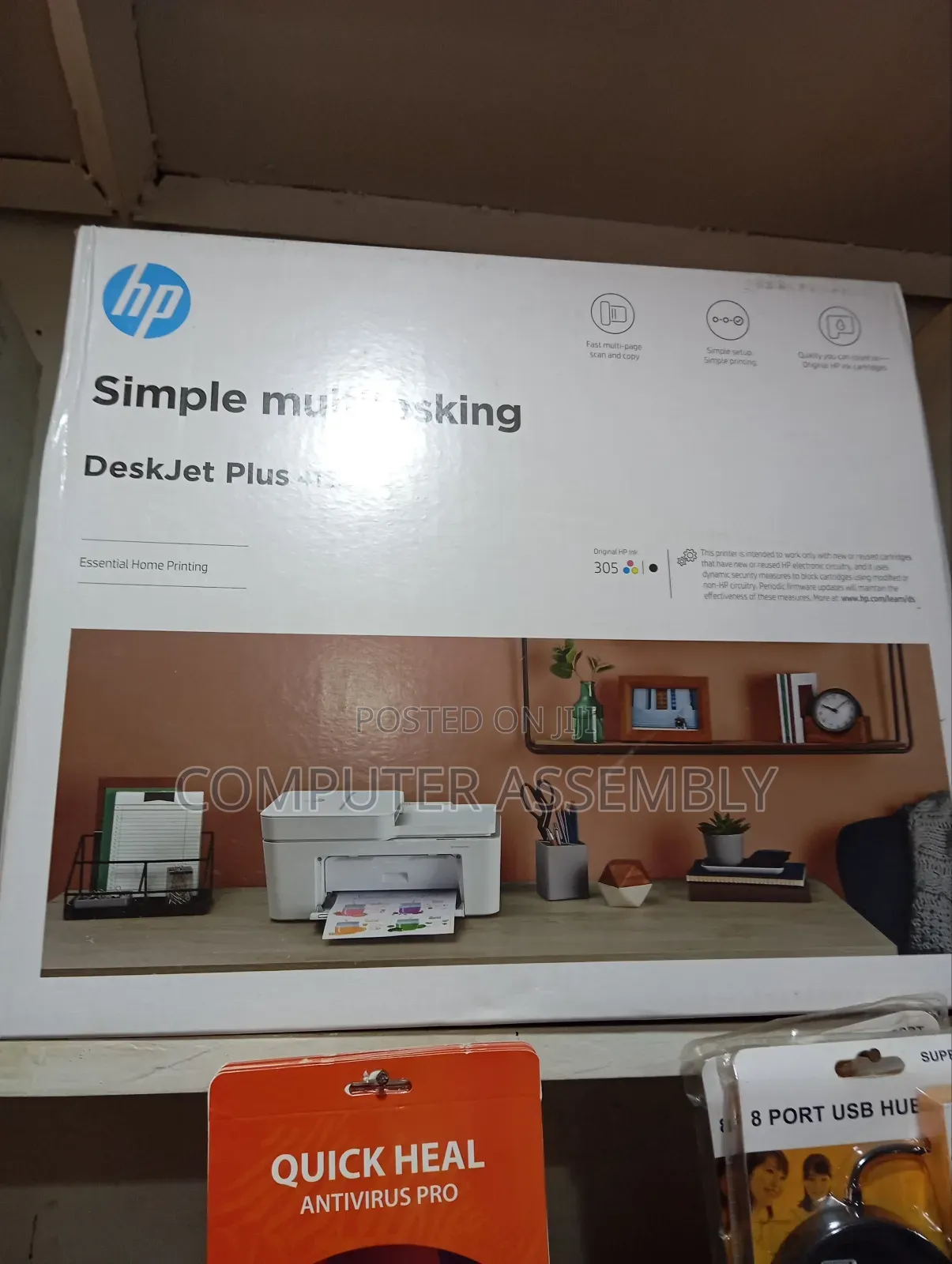 Hp 4120 Deskjet Printer. Print, Scan, Photocopy. .
