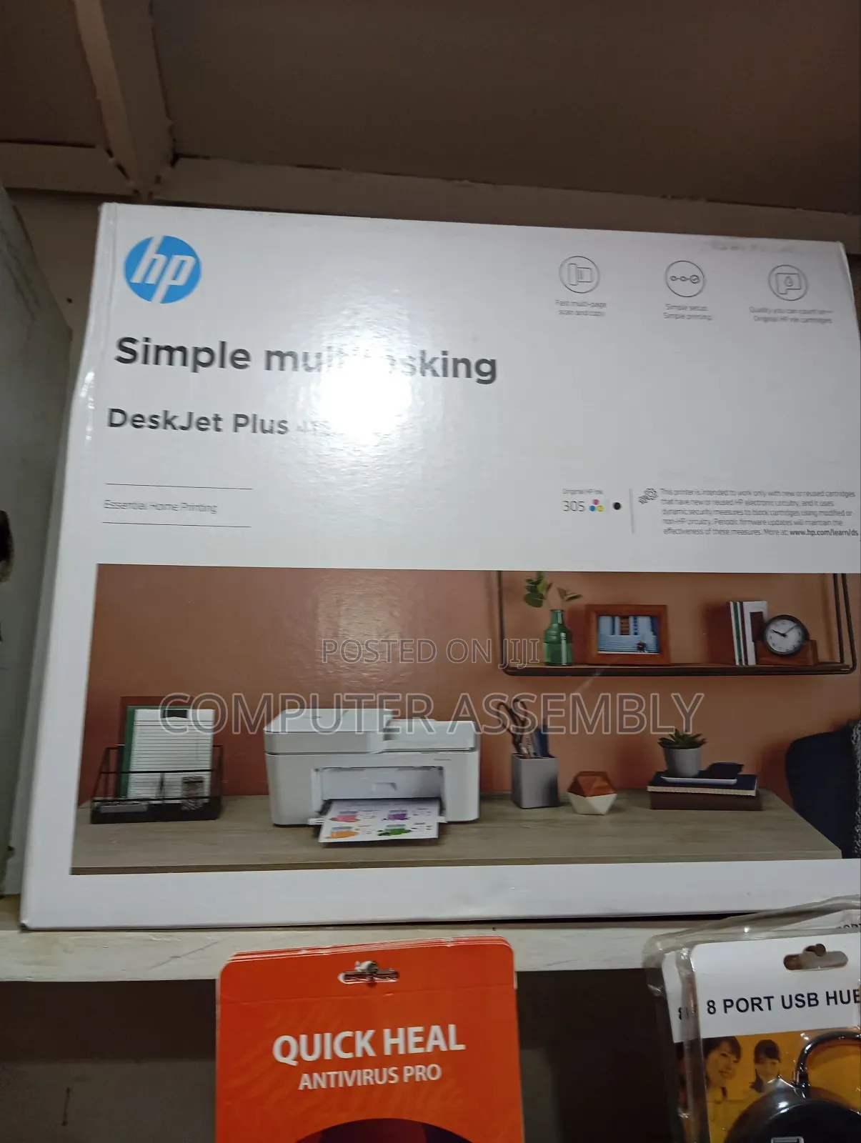 Hp 4120 Deskjet Printer. Print, Scan, Photocopy. .