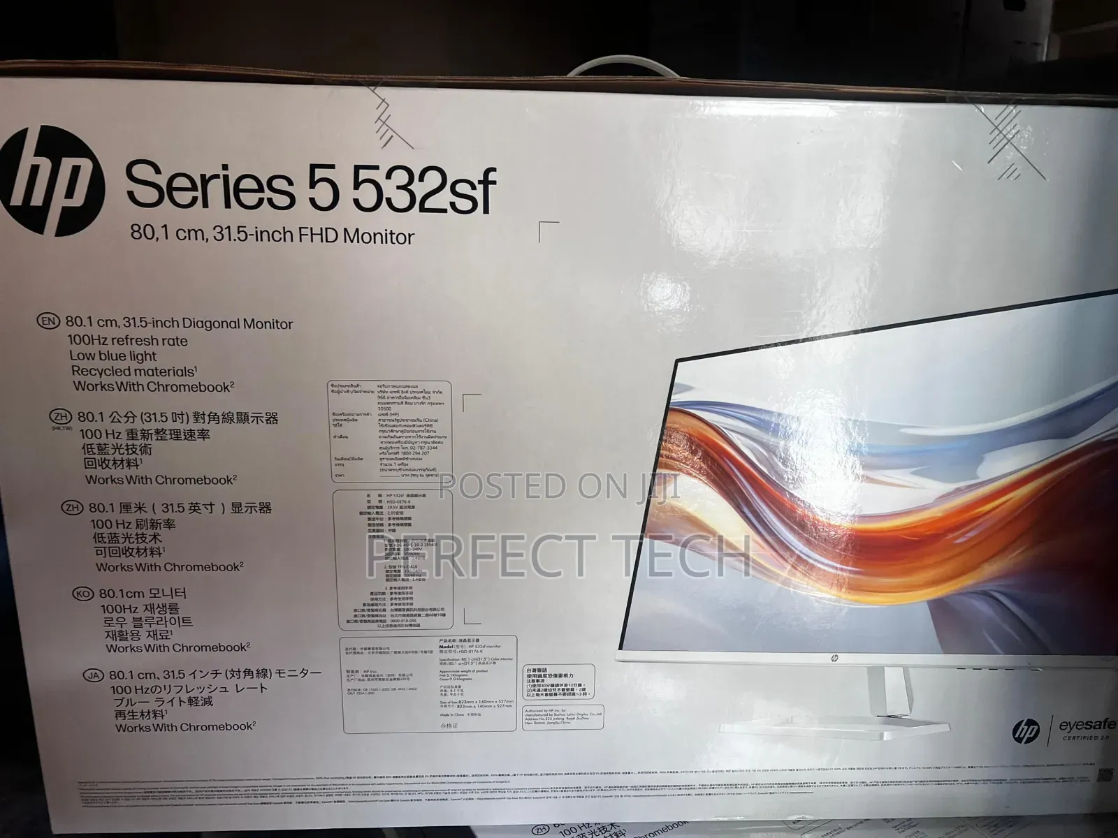 HP Series 5 32inch FHD Monitor -