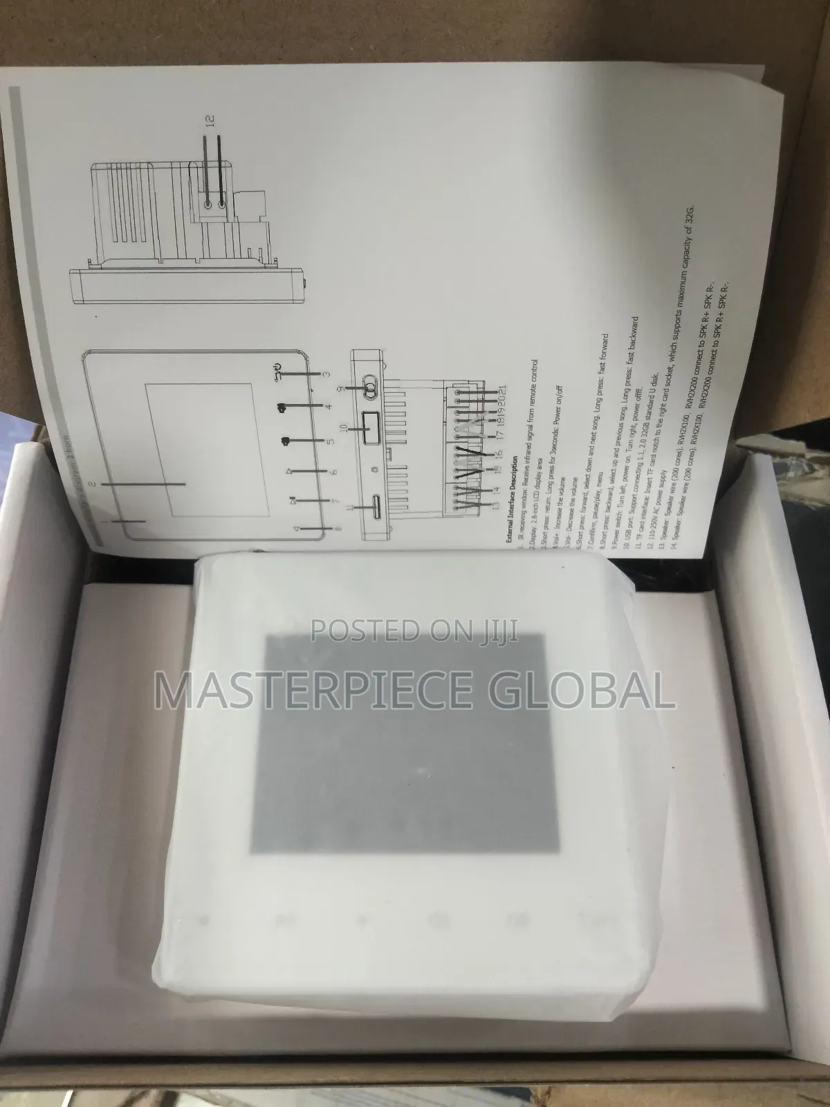 2.8 Inches Touch Screen Wall Amplifier for Ceiling Speakers