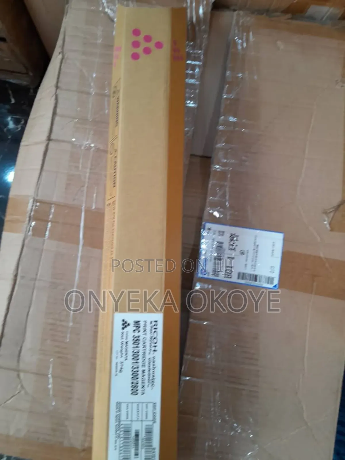 MPC 3501,3001,3300,2800 Toner Cartridge
