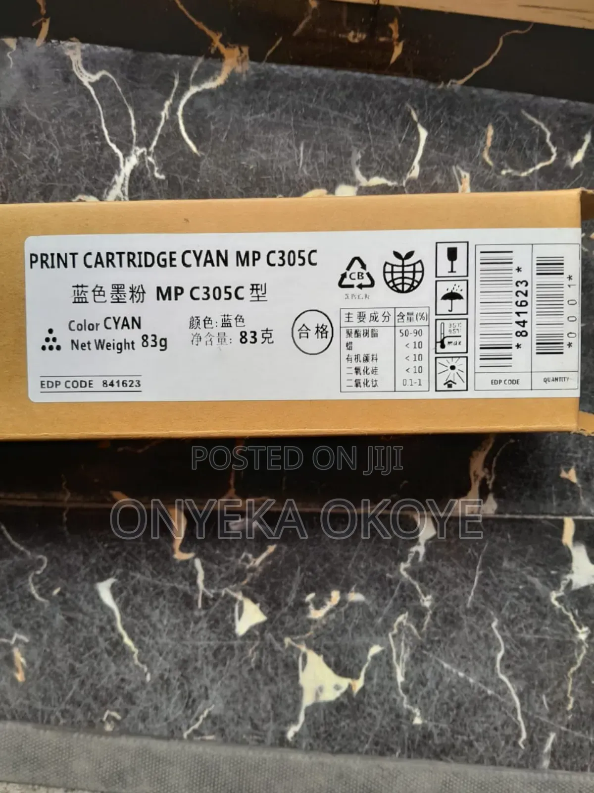 MPC 305 Ricoh Toner Cartridge