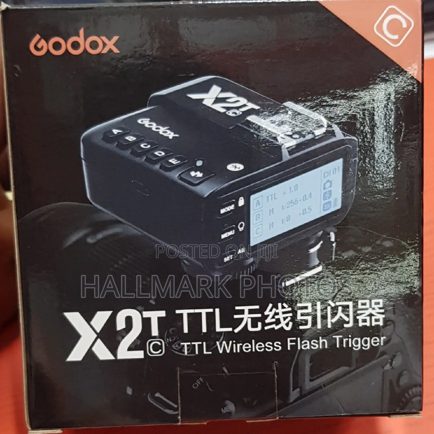 X2 Trigger