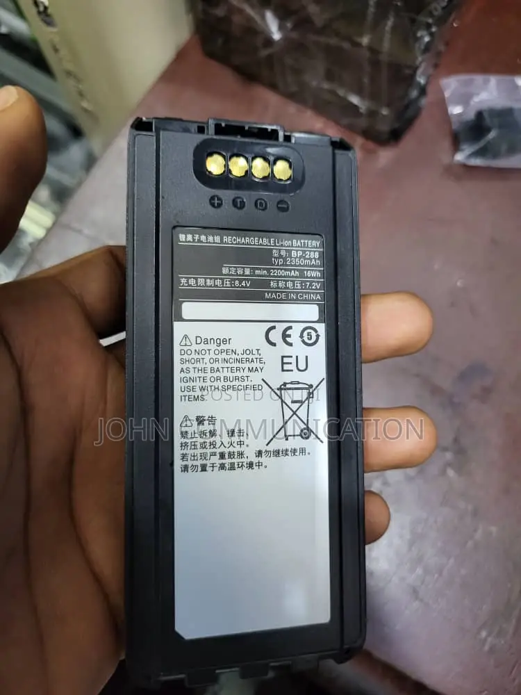 Icom A25 Air Band Walkie-Talkie Battery