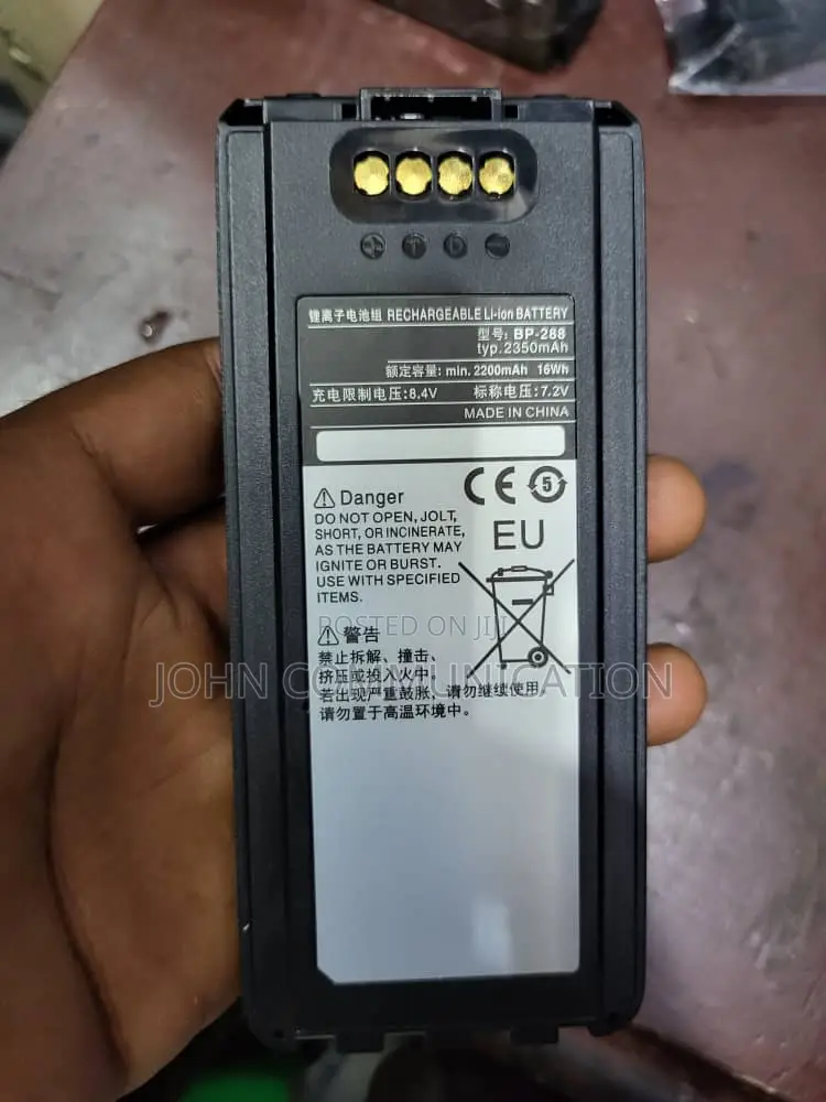 Icom A25 Air Band Walkie-Talkie Battery