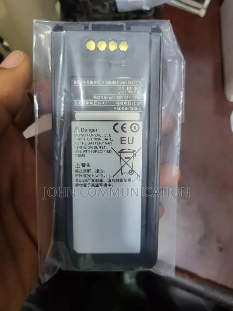 Icom A25 Air Band Walkie-Talkie Battery