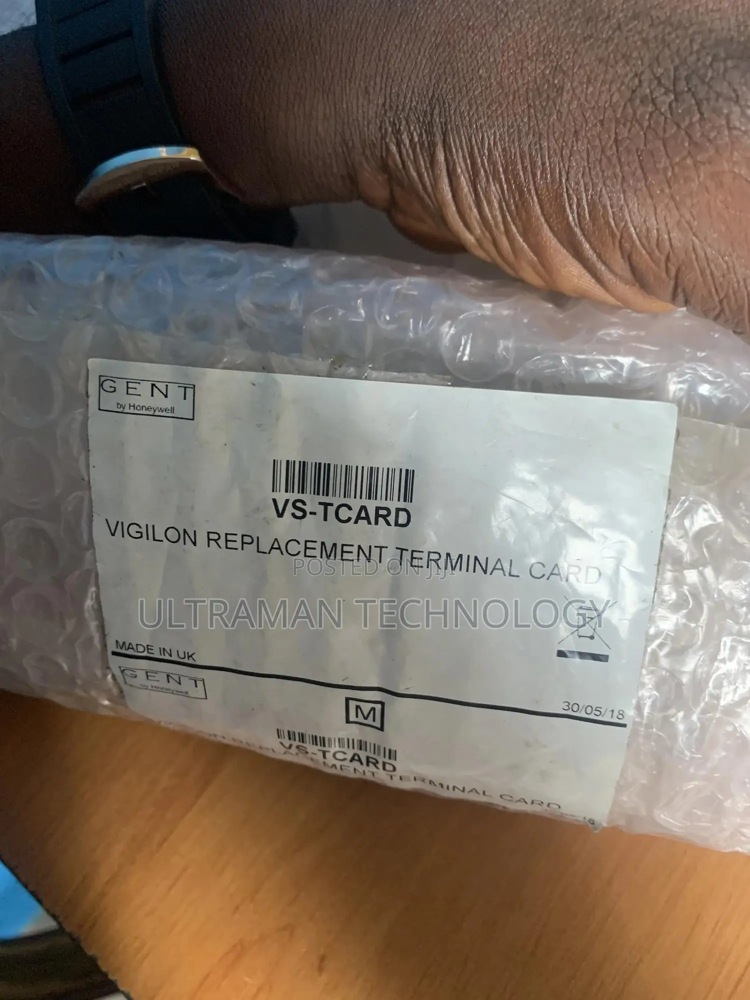 Vigilon Terminal Card (Gent Addressble Replacement Card)