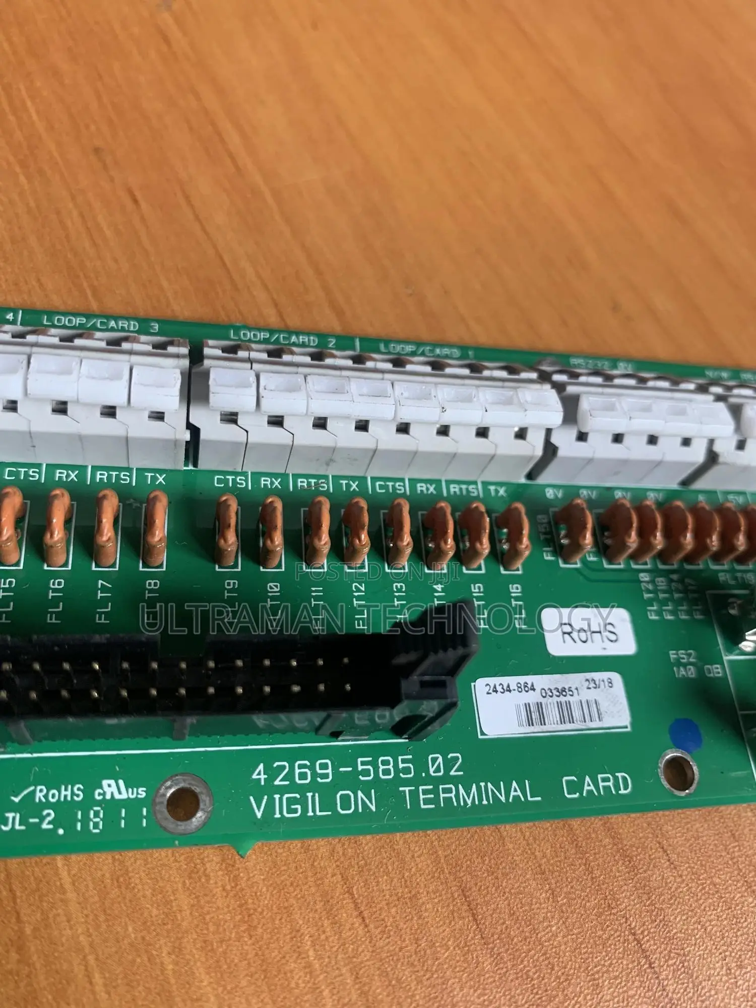 Vigilon Terminal Card (Gent Addressble Replacement Card)