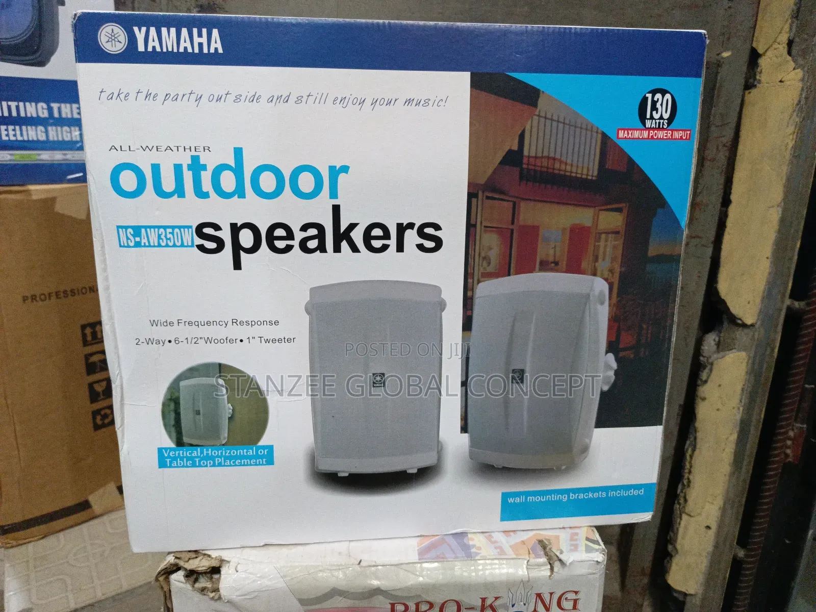 Yamaha Outdoor Speaker