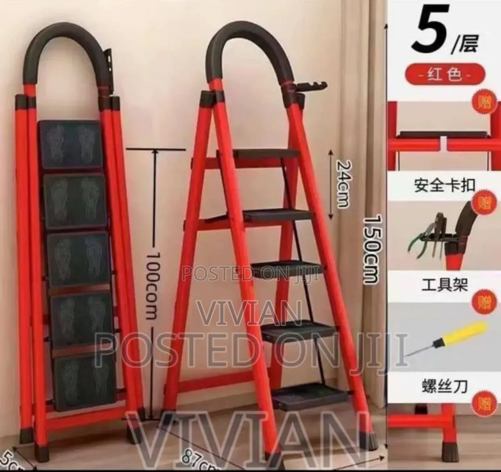 Foldable Family Ladder (5 Steps)