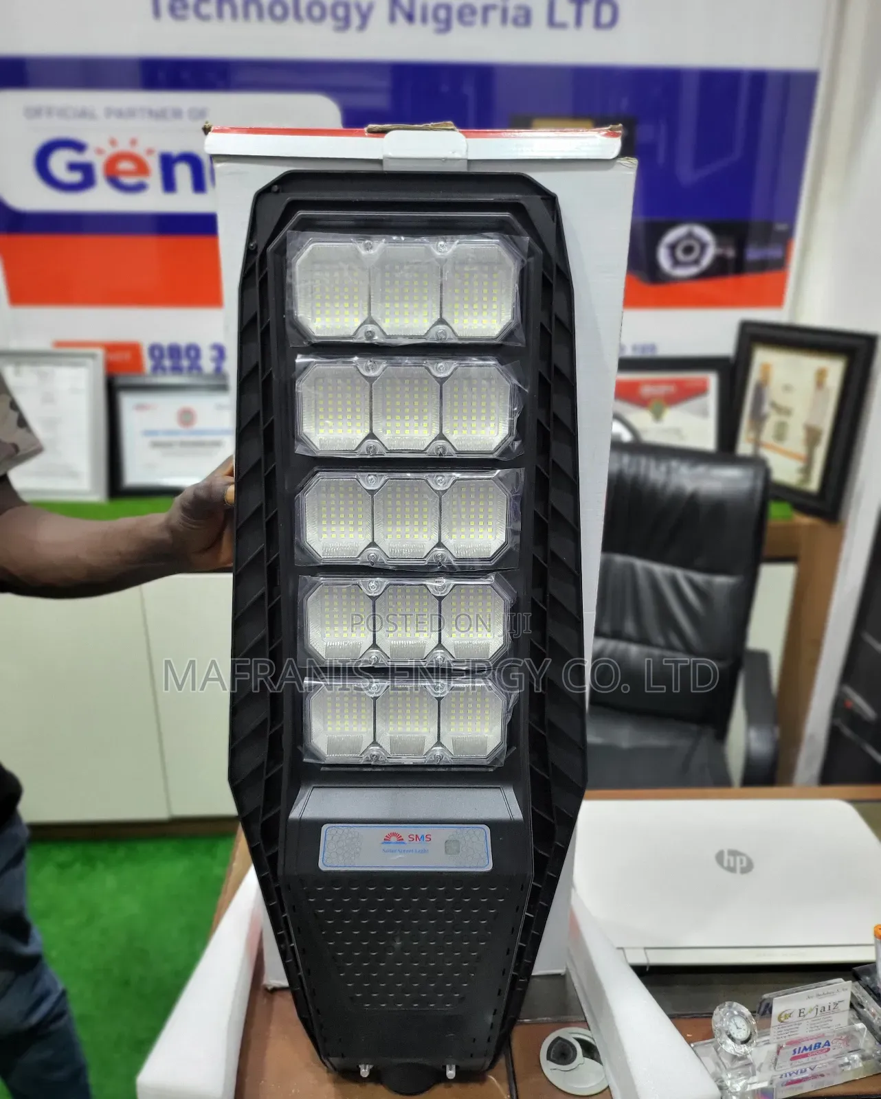 SMS STREET LIGHT All in One