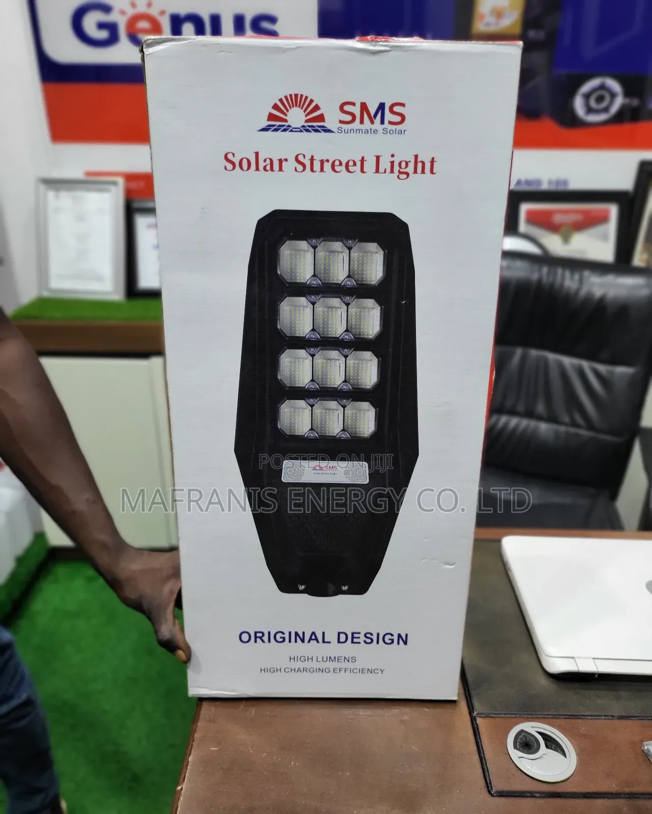 SMS 12eye Street Light All in One