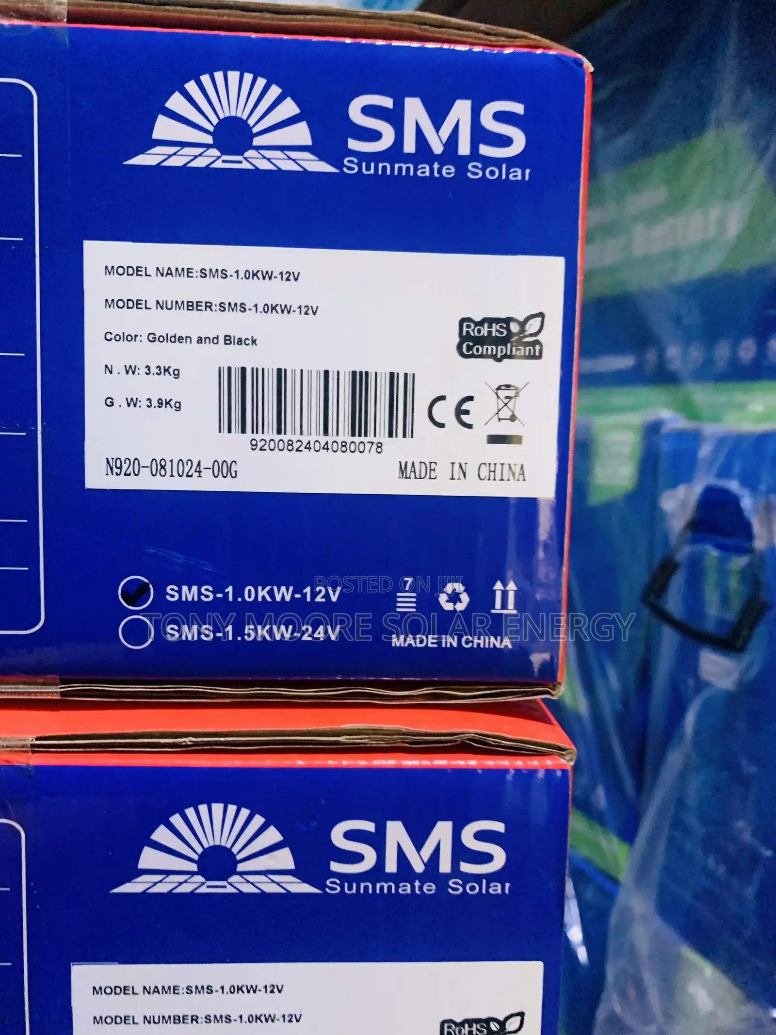 1kva 12v SMS Hybrid Inverter