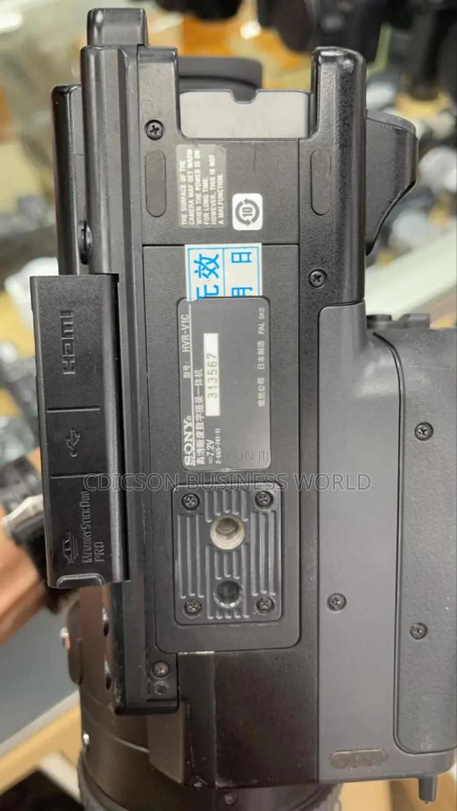 Sony Camera V1C