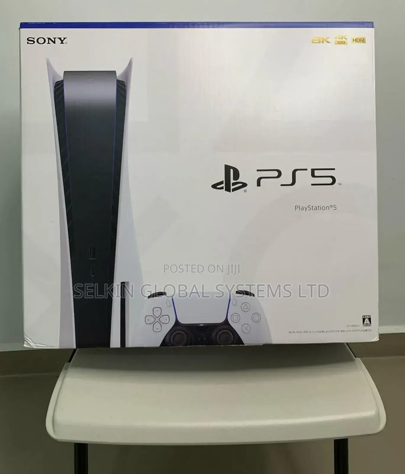 Sony Play Station Ps5 Console