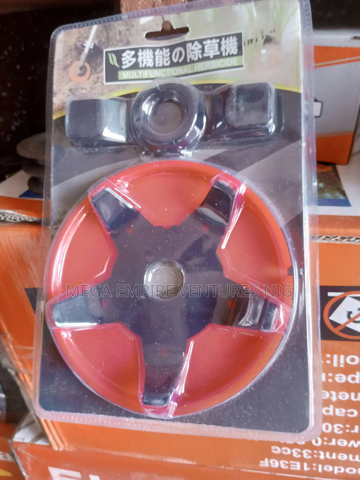 Brush Cutter Blade's