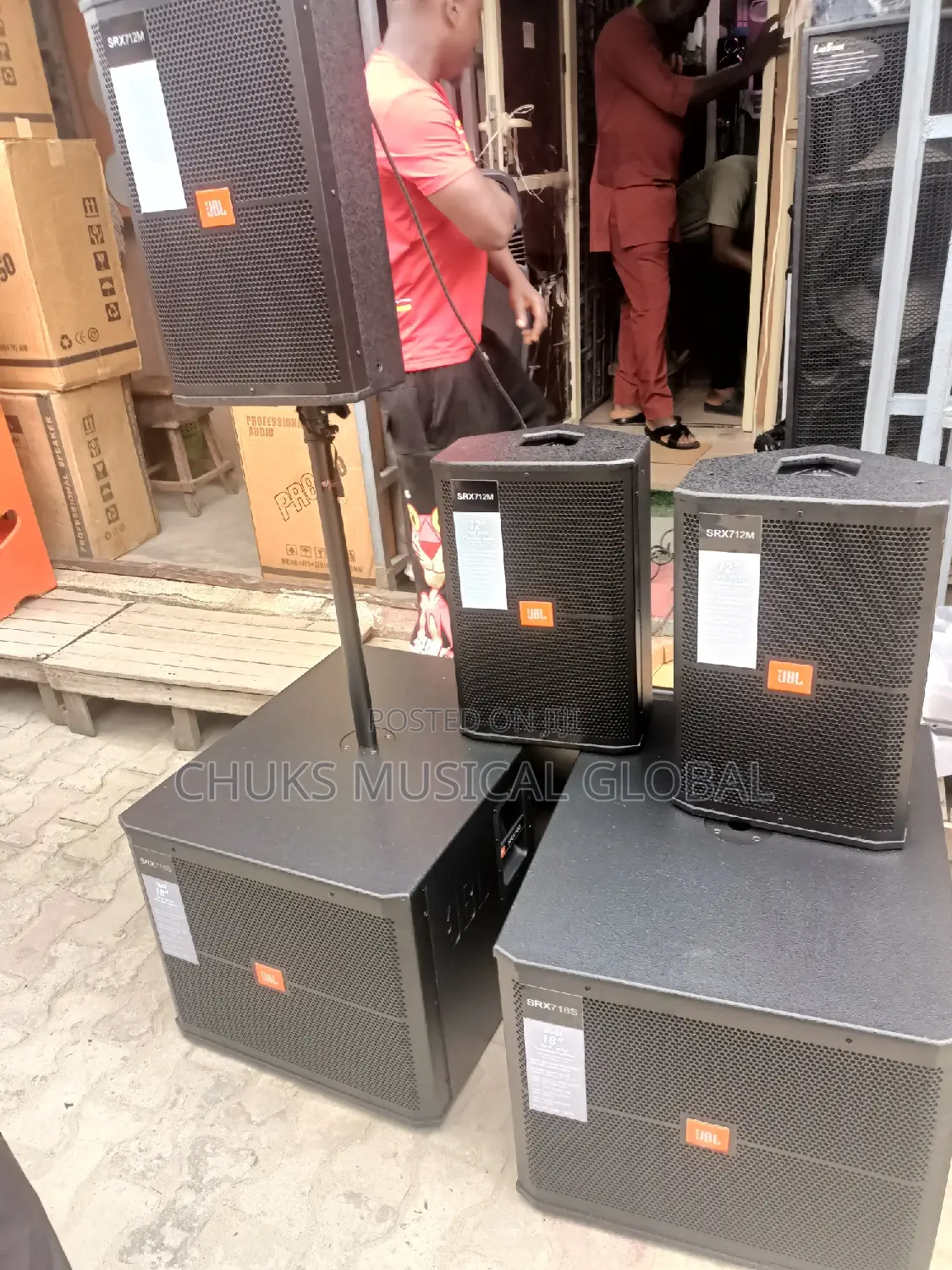JBL Single Speaker and JBL Single Subwoofer