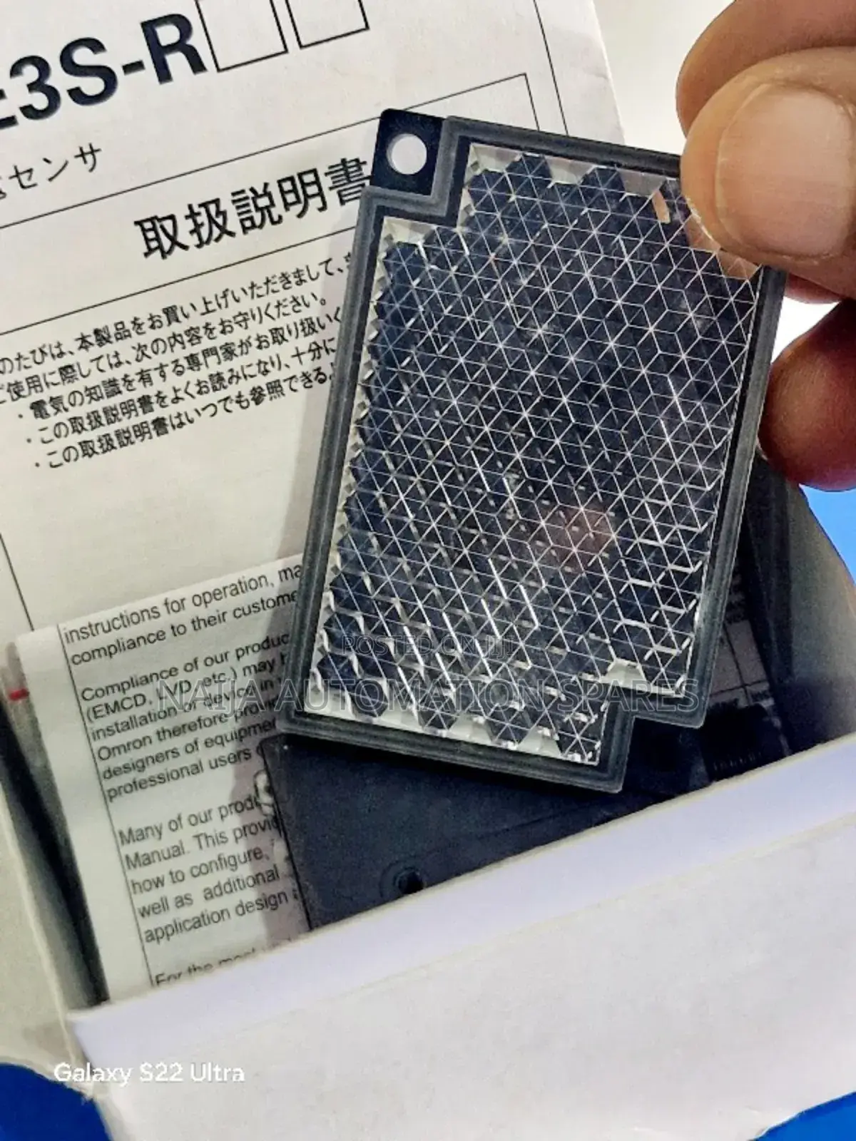 Omron Photoelectric Sensor | E3s-R67
