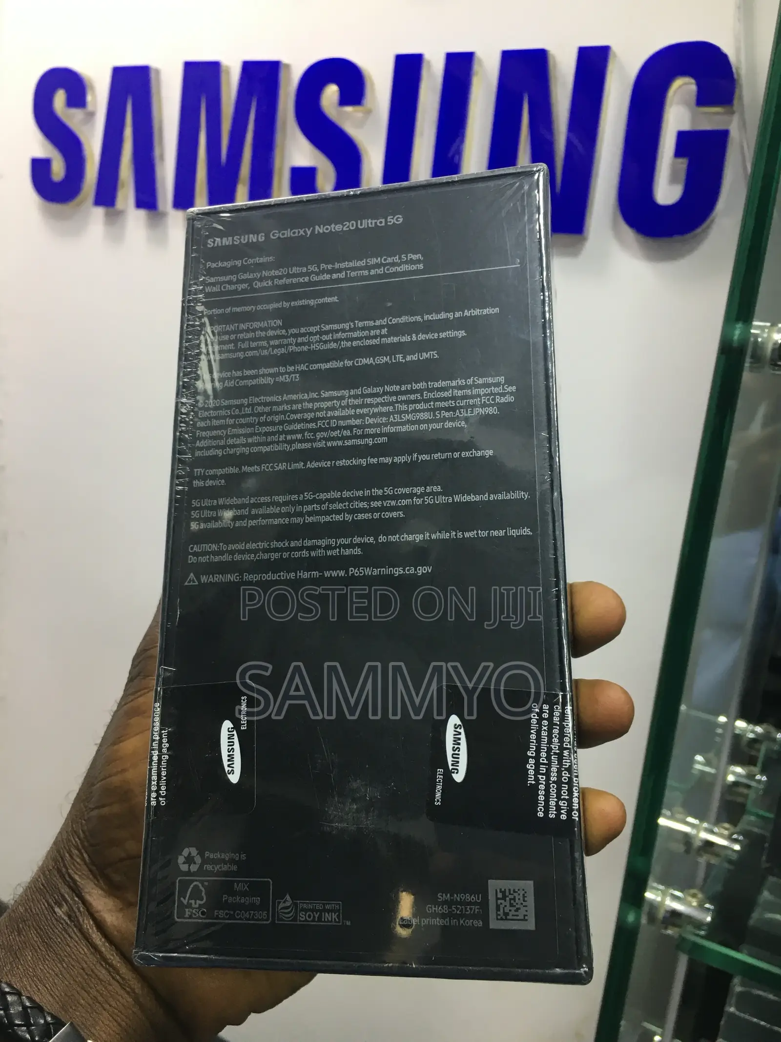 New Samsung Galaxy Note 20 Ultra 5G 256 GB Bronze