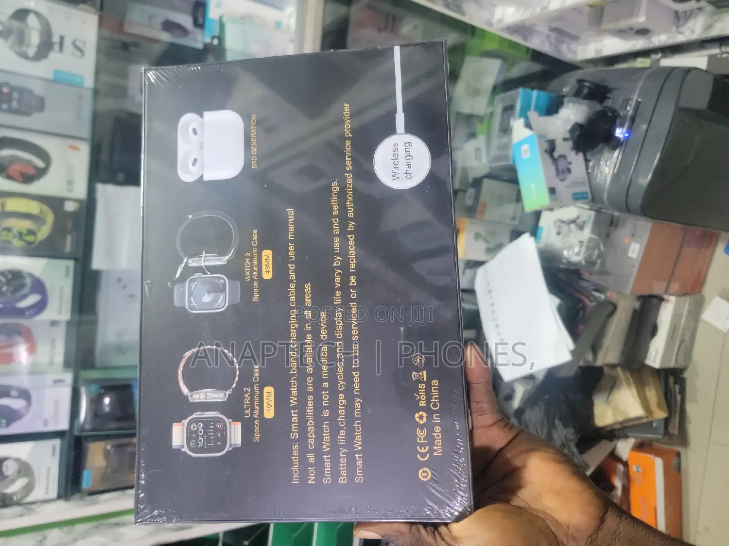 H39 Ultra2 With Earphone and 2charger 12in1 Exquisite Set