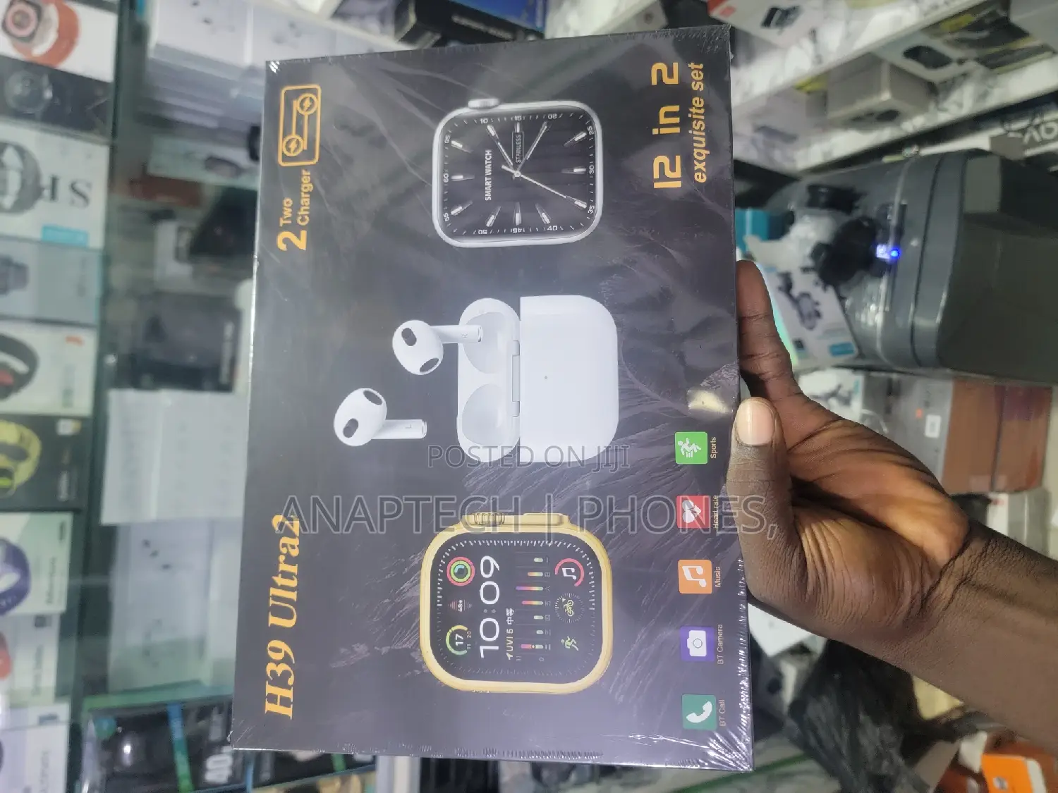 H39 Ultra2 With Earphone and 2charger 12in1 Exquisite Set