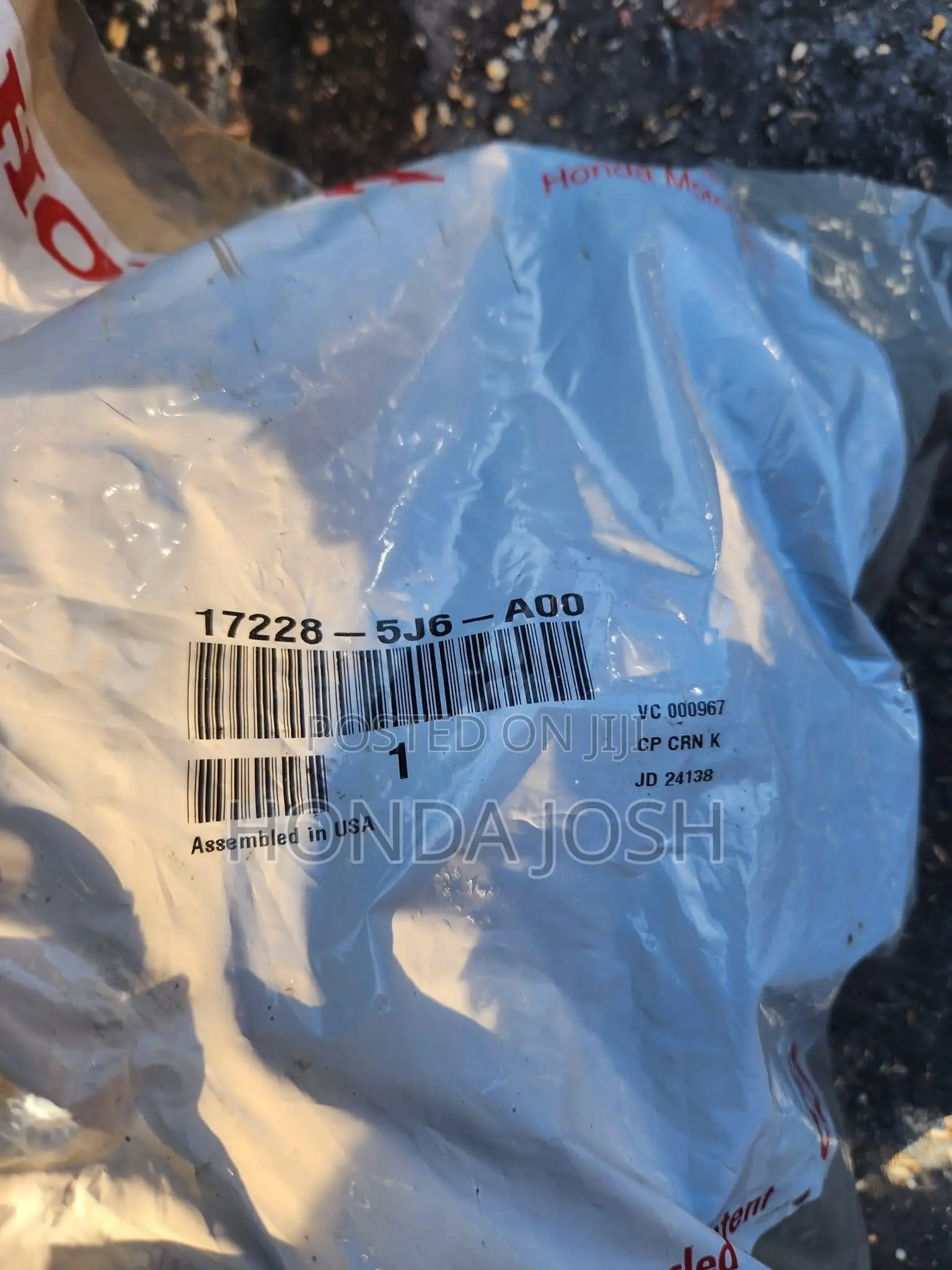 Air Hose 2014 -2020 Honda Pilot