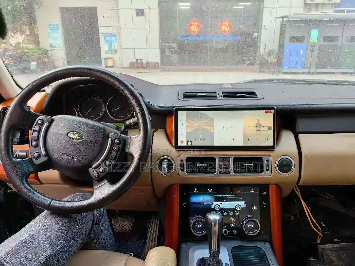 Range Rover Vogue Upgrade Screen