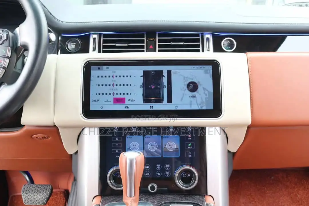 Range Rover Vogue Upgrade Screen Kit