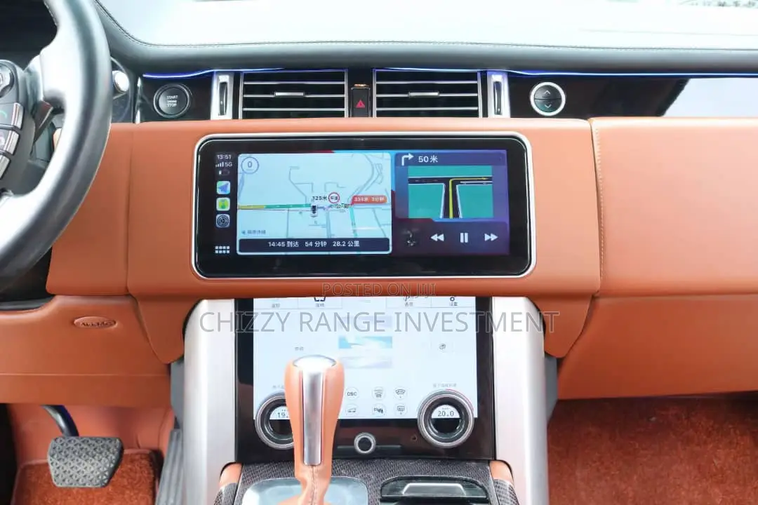Range Rover Vogue Upgrade Screen Kit