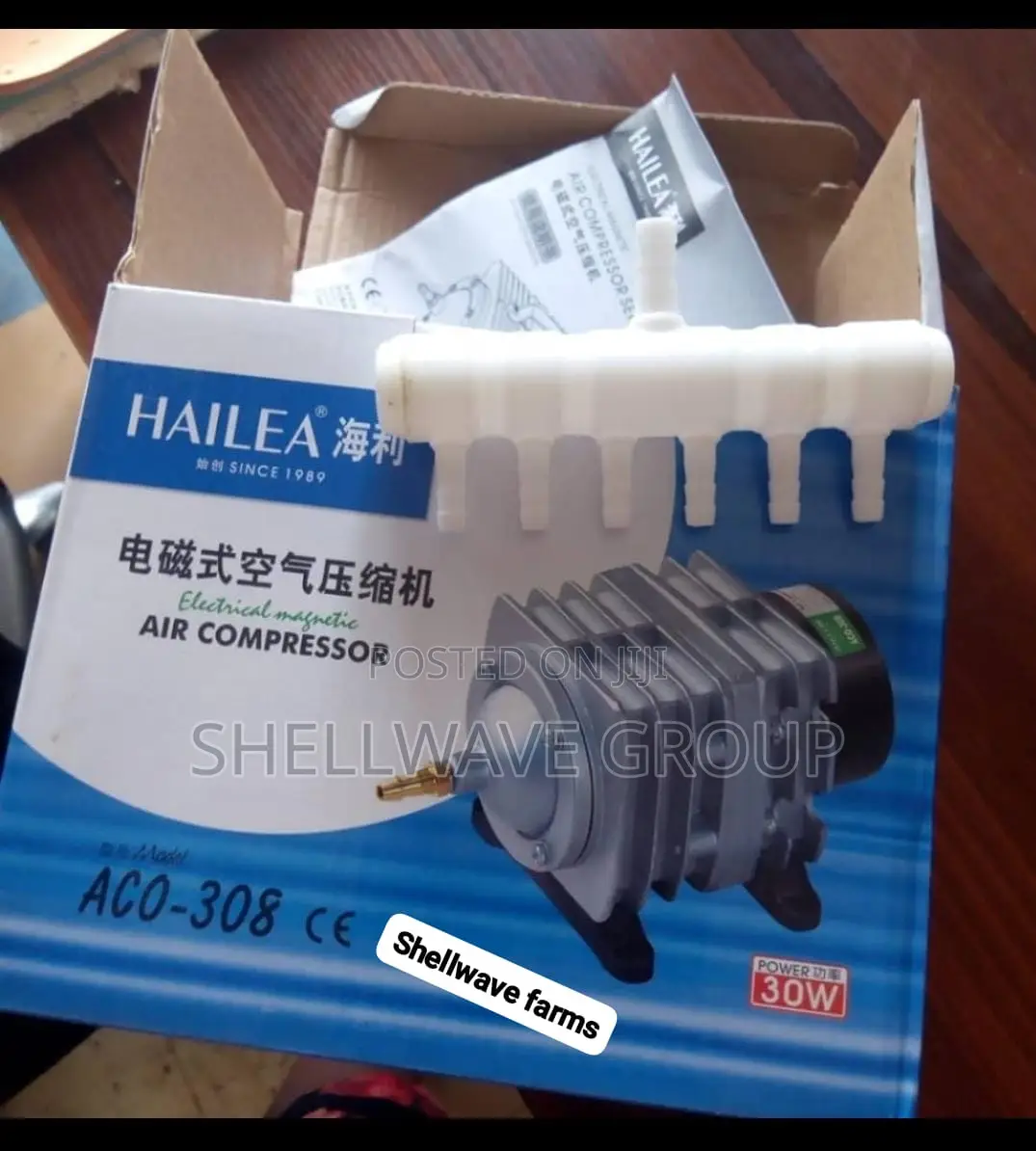 Air Compressors 6 Outlets