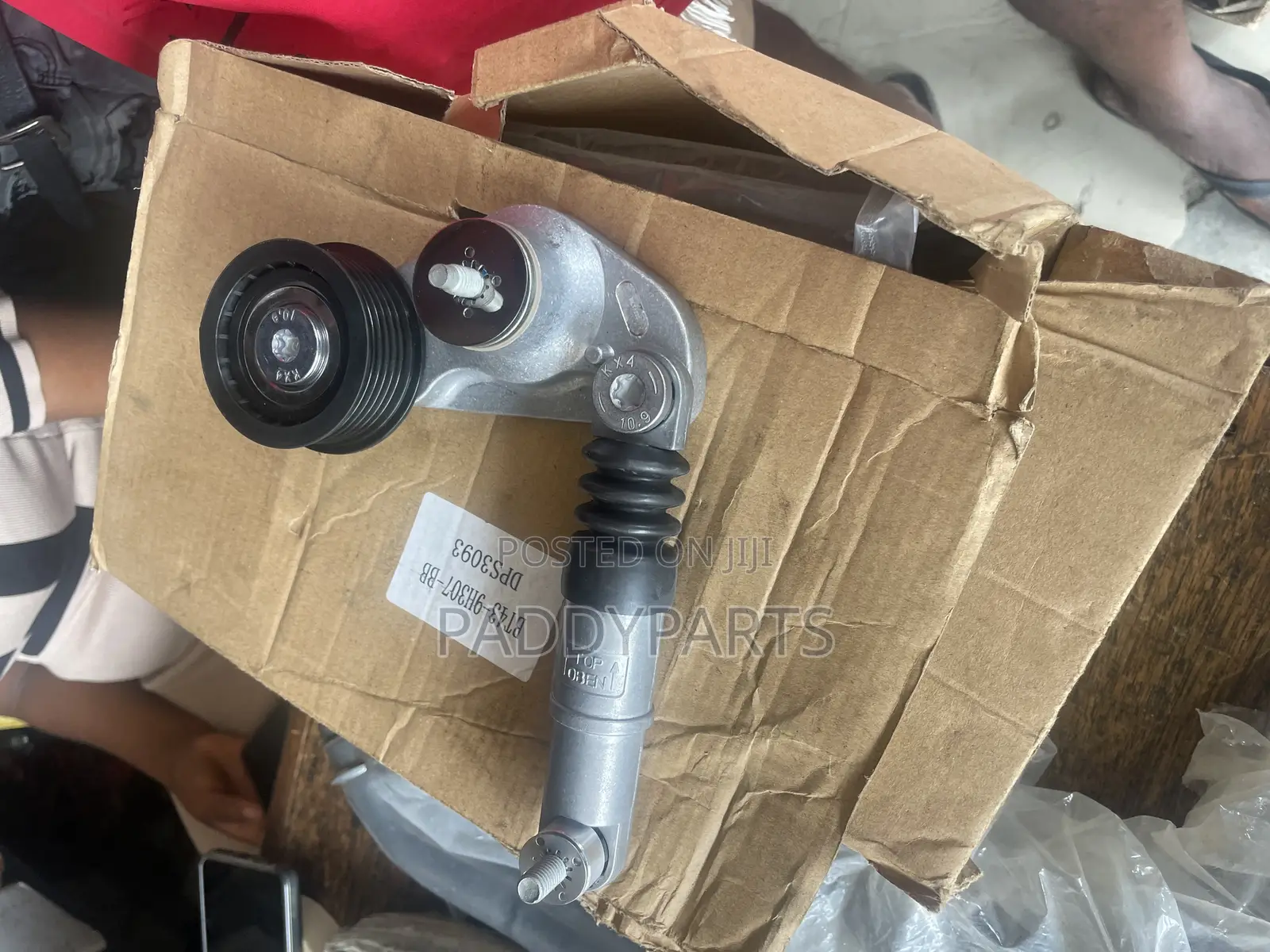 Range Rover Evoque Engine Belt Tensioner