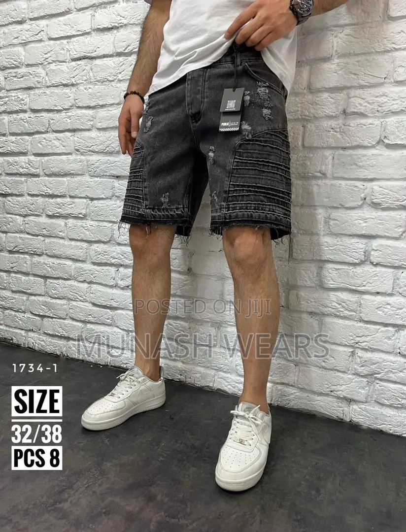 Luxury Jean Short