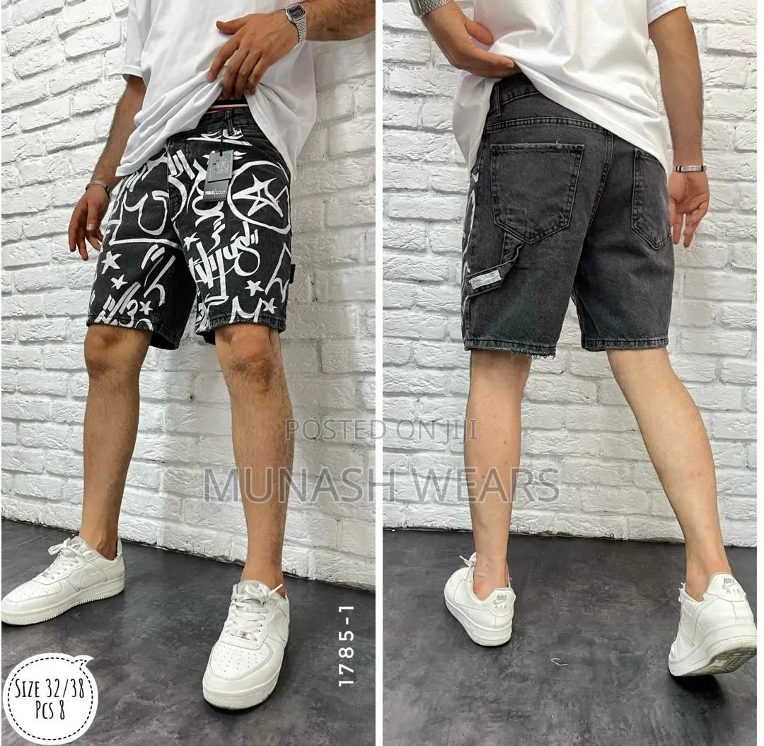 Luxury Jean Short